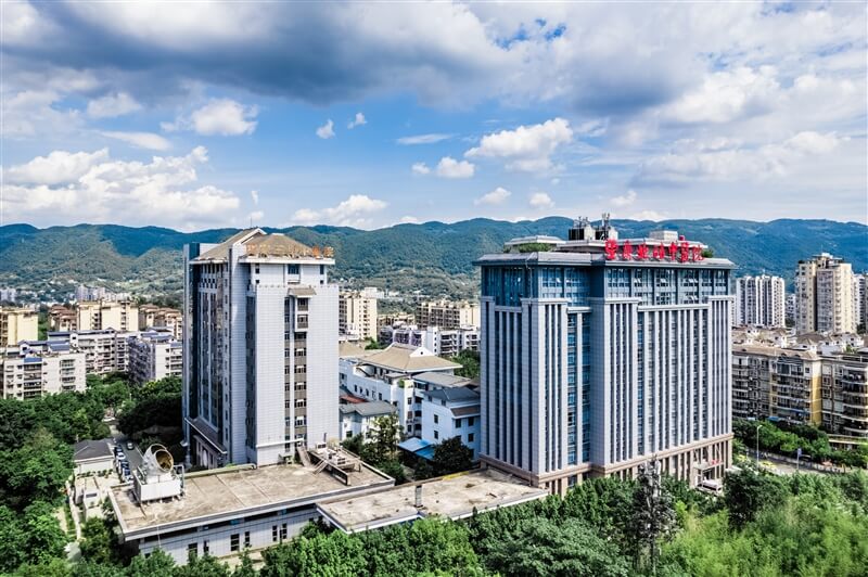 重庆中医药学院附属北碚医院